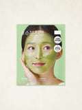 Daiso CellDermaDaily Mugwort Hydrogel Mask 23g