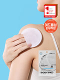 VT Reedle Shot B: Clear Soft Body Pad (2 Sheets)