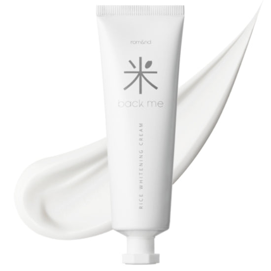 Rom&nd Rice Tone-up Cream