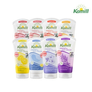 Camille Vital Q10 Hand Cream 5-Piece Set