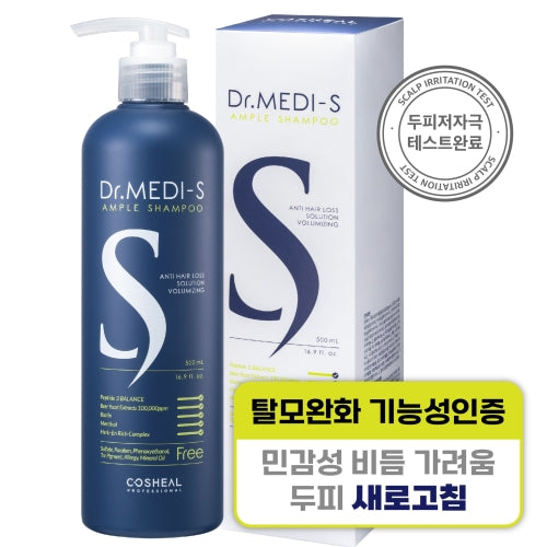 Dr. Medis Ampoule Shampoo for Hair Loss Relief 500ml
