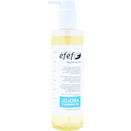 FF Jojoba Mega Deep Cleansing Oil 300ml