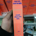 LabIt Pore Peeling Gel 80g