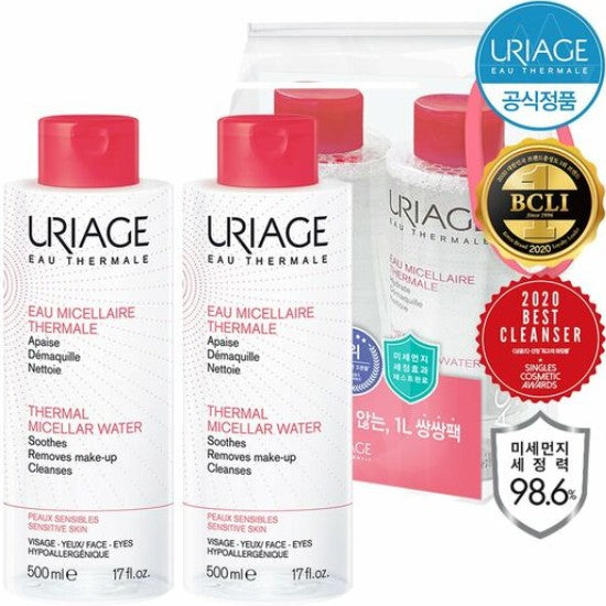 Uriage Micellar Cleansing Water Sensitive 500ml