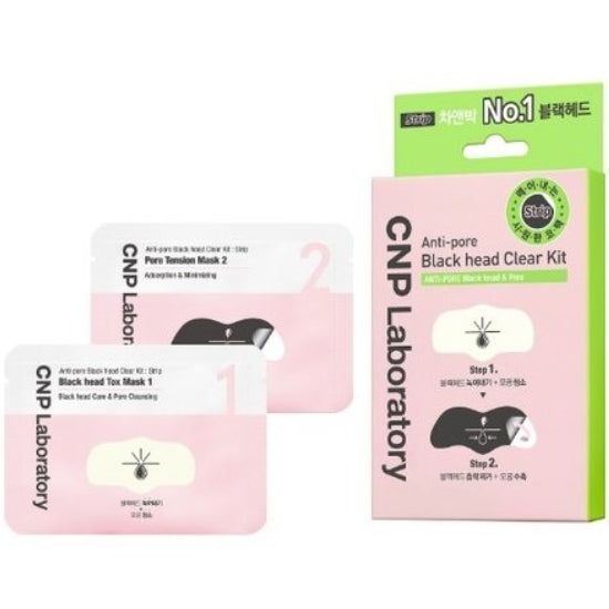 CNP Anti-Pore Blackhead Clear Strip Kit (2-Step)