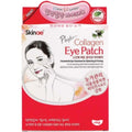 Skin Ae Collagen Hydrogel Eye Patch (1 Pair)