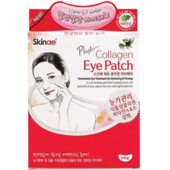Skin Ae Collagen Hydrogel Eye Patch (1 Pair)