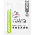 Cicago Cica SOS Dressing Mask 25ml