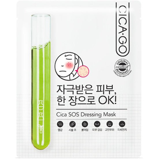 Cicago Cica SOS Dressing Mask 25ml