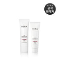 HERA UV Protector Tone-Up Peach 50ml (Special Set)