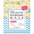 Hwangjisu Cosmetics Shea Butter Nourishing Mask 25ml