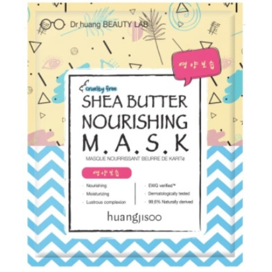 Hwangjisu Cosmetics Shea Butter Nourishing Mask 25ml