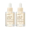 Sigmulnara Canola Honey Dewy Multi-Oil 30ml