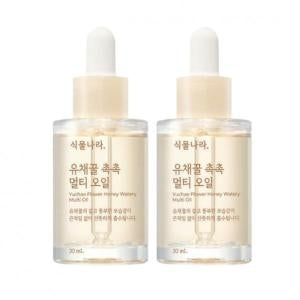 Sigmulnara Canola Honey Dewy Multi-Oil 30ml