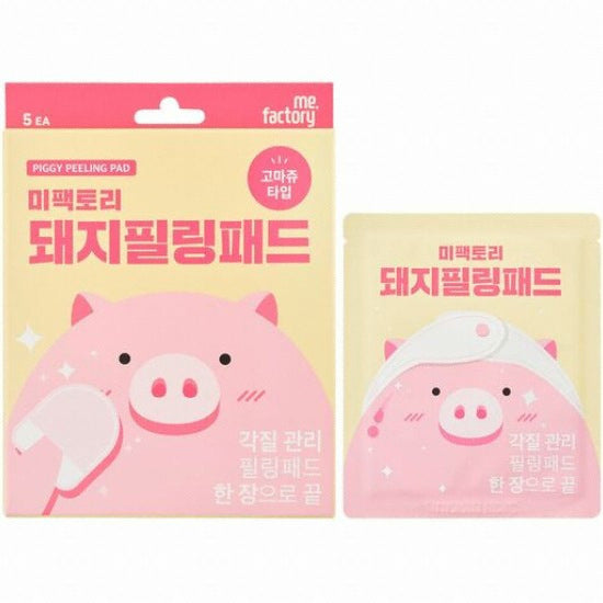 Me Factory 1-Step Pig Nose Clear Blackhead Strip