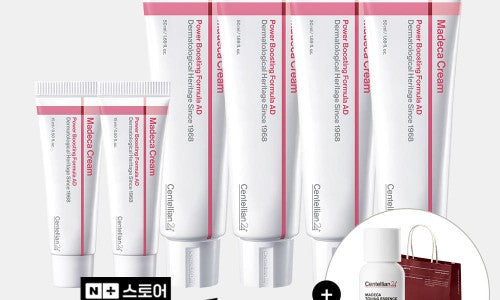 Centellian24 Madeca Cream Power Boosting Formula 50ml & Startox Serum 50ml Set