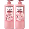 Bouquet Garni Moisture Body Lotion White Musk 1500ml