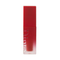 Dinto Blurring Lip Veil Tint 106 Andante 3.5g