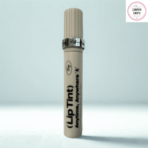 TUKU Without Mirror Matte Lip Tint 5ml