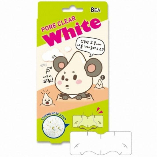 Hatherine Pore Clear Nose Pack (1 sheet)