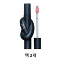 Mujigae Mansion Tie Up Cover Tint 6g