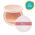 Ariul Ink Feeder Coverlasting Cushion 15g