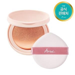 Ariul Ink Feeder Coverlasting Cushion 15g