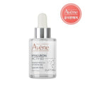 Avene Hyaluron Activ B3 Anti-Aging Concentrated Double Serum 30ml