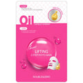 Double&Zero Super Lifting Two-Step Phyto Capsule Mask (1 Mask, 25g + 0.3g)