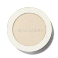The Saem Saemmul Single Blusher & Highlighter GD01 Gold Volume Light
