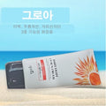 Groa Daily Light UV Sun Cream SPF50+ PA+++ 70ml