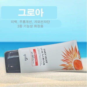 Groa Daily Light UV Sun Cream SPF50+ PA+++ 70ml