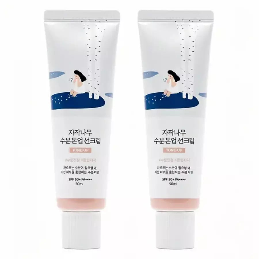 Round Lab Birch Juice Moisturizing Tone Up Sun Cream 50ml (2 Packs)