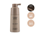 Lebero Beer Yeast Grey Hair Cover Coloring Shampoo Light Brown 300ml
