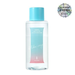 Kiss Me Gentle Off Lip & Eye Remover 300ml