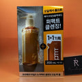 Primera Mild & Perfect Oil to Foam 200ml