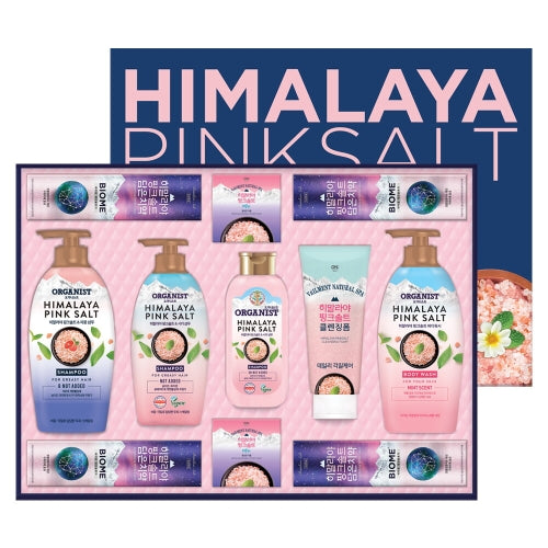 LG H&H Himalaya Pink Salt Premium Daily Care 11-Piece Gift Set
