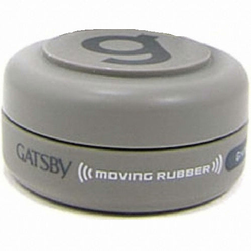 Gatsby Moving Rubber Grunge Mat Portable Hair Wax 15g
