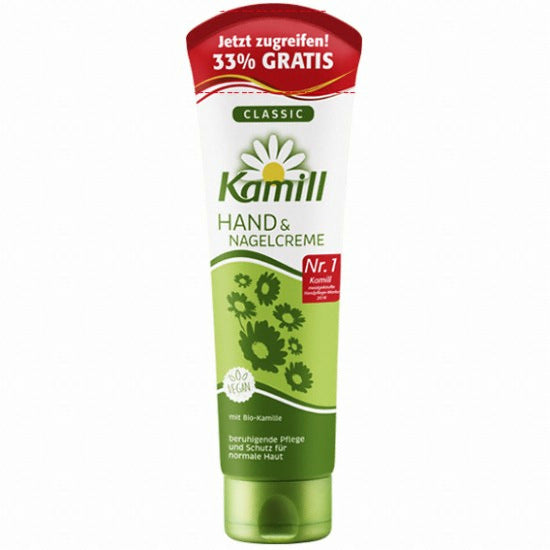 Kamill Classic Hand & Nail Cream 133ml