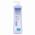 Gwailnara Deep Plus Moisture Body Lotion 1000ml