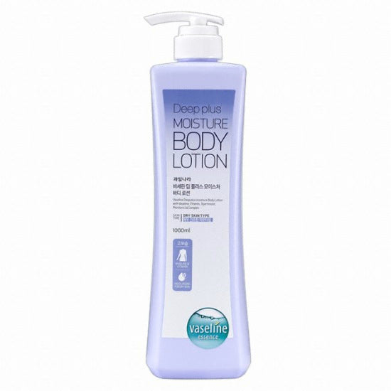 Gwailnara Deep Plus Moisture Body Lotion 1000ml