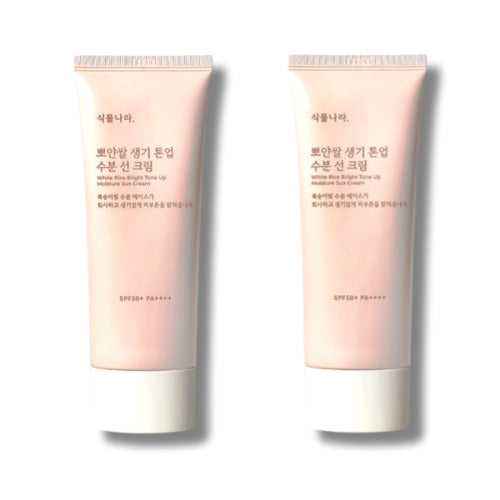 PlantNara Bright Rice Vitality Tone-Up Moisture Sun Cream 100ml
