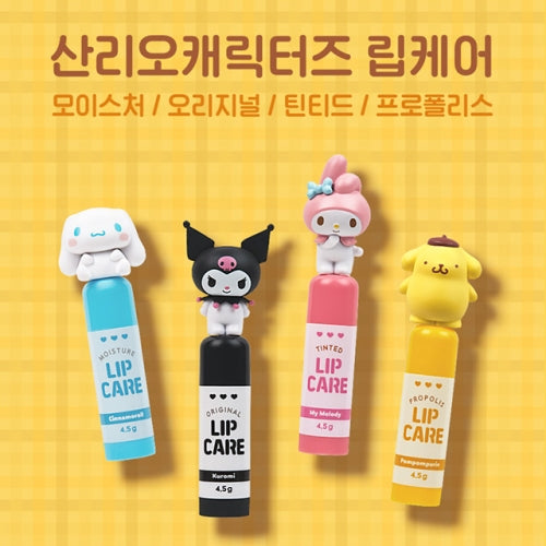 Artex Sanrio My Melody Hydrating Lip Balm 4.5g