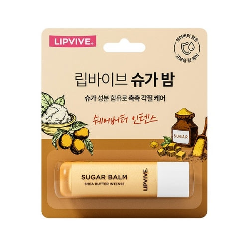 Aekyung Lip Vibe Sugar Balm Intense Shea Butter Lip Balm 4.8g