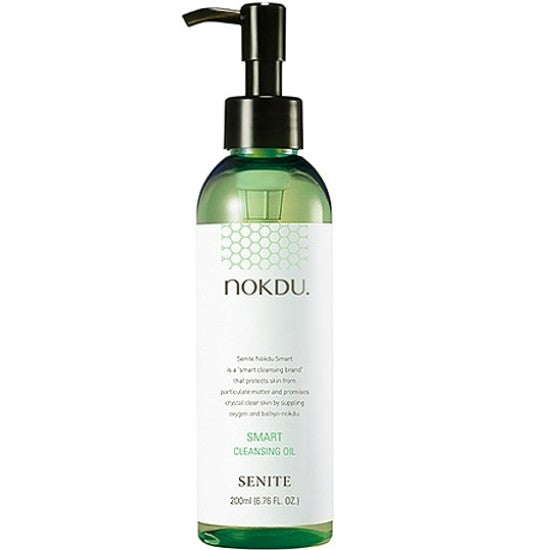 Senite Mung Bean Smart Cleansing Oil