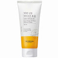 SKINFOOD Royal Honey Gentle Hydrating Cream 200ml