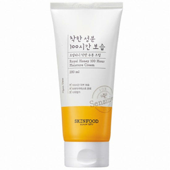SKINFOOD Royal Honey Gentle Hydrating Cream 200ml