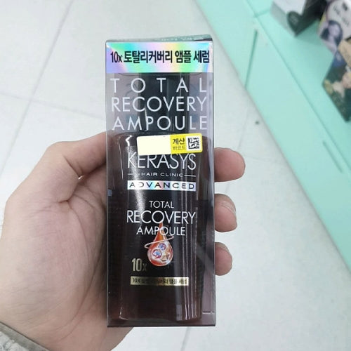 Kerasys Advanced Total Recovery Serum 80ml