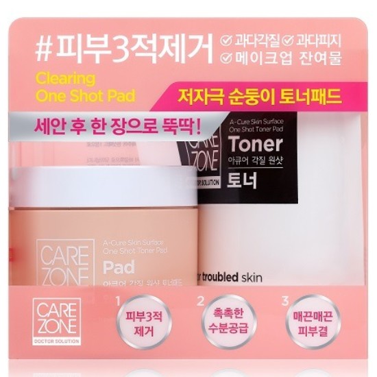 Care Zone Acure Exfoliating Clearing One-Shot Pad 60ea + Exfoliating Toner 180ml