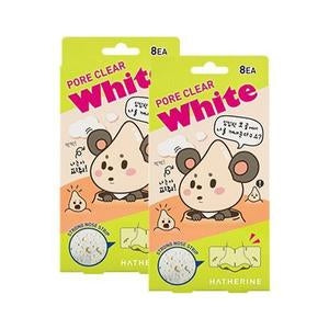 Hatherine Pore Clear White Nose Pack (8 Sheets)
